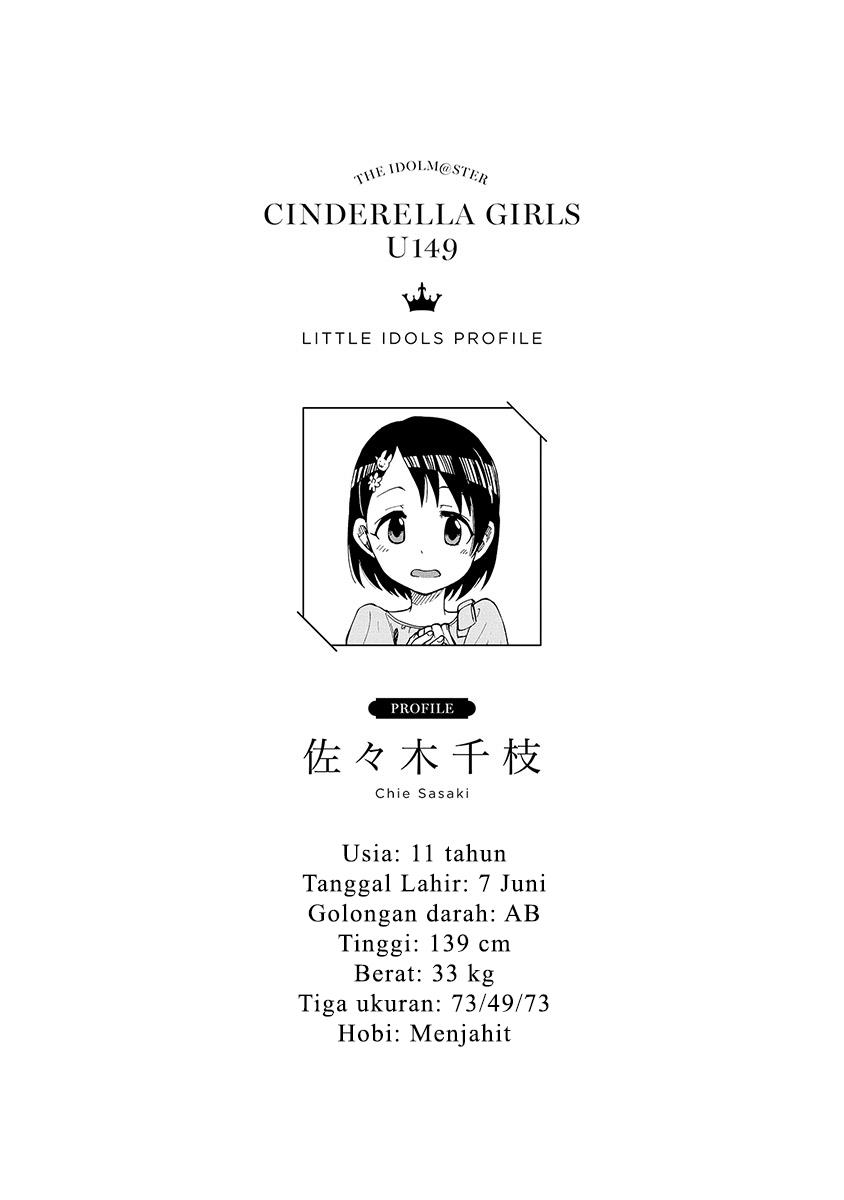 THE iDOLM@STER Cinderella Girls – U149 Chapter 9