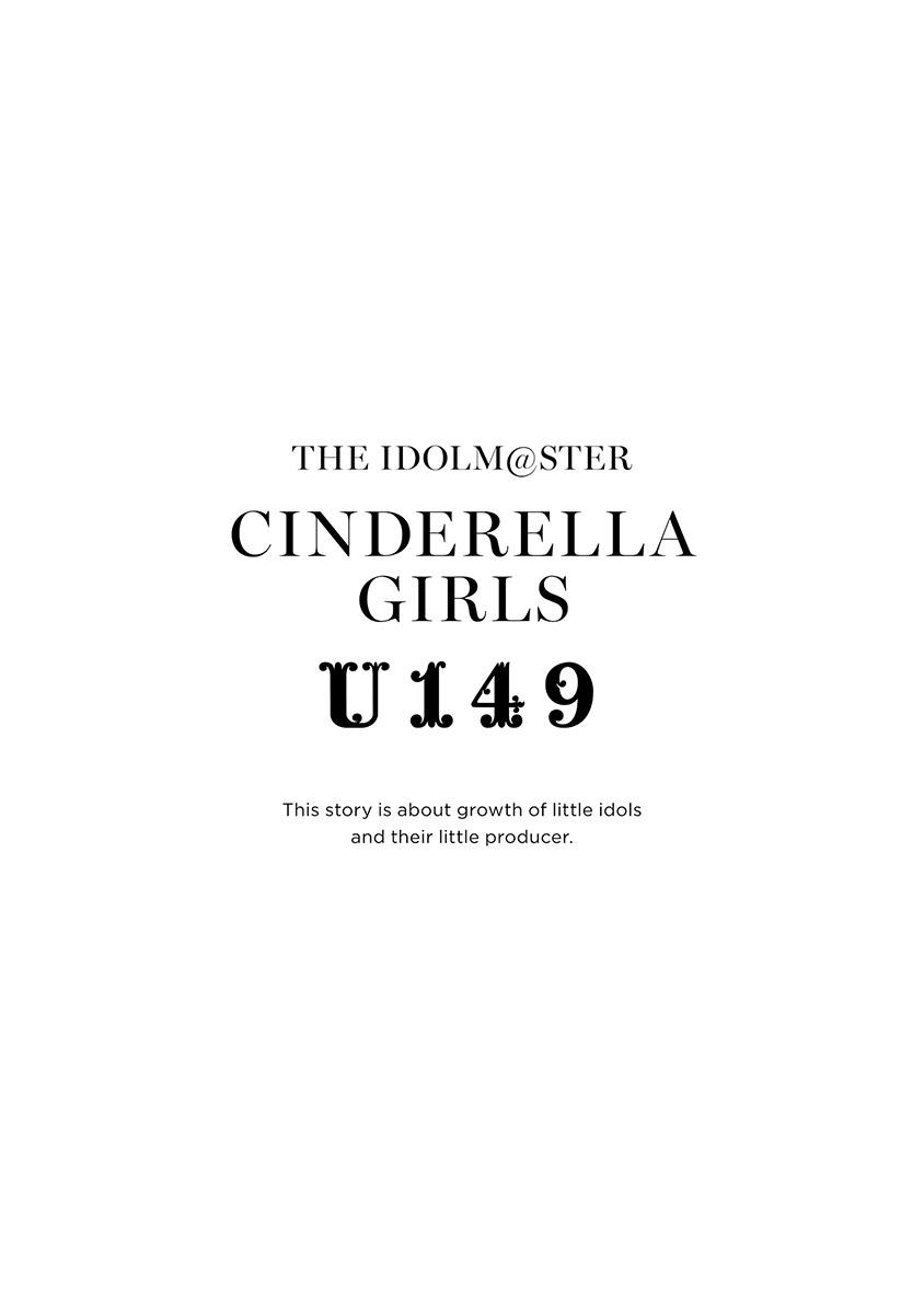 THE iDOLM@STER Cinderella Girls – U149 Chapter 9