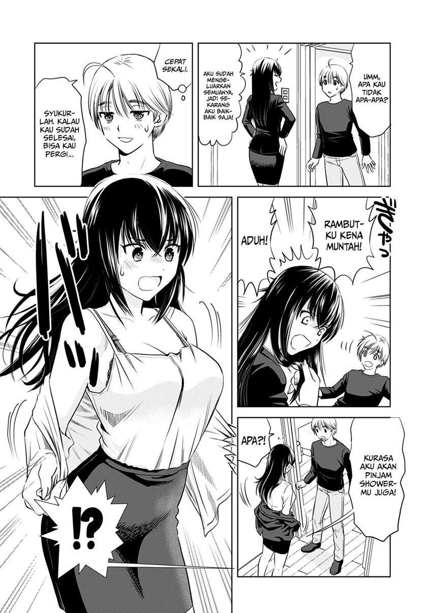 Onee-san is Invading!? Chapter 1