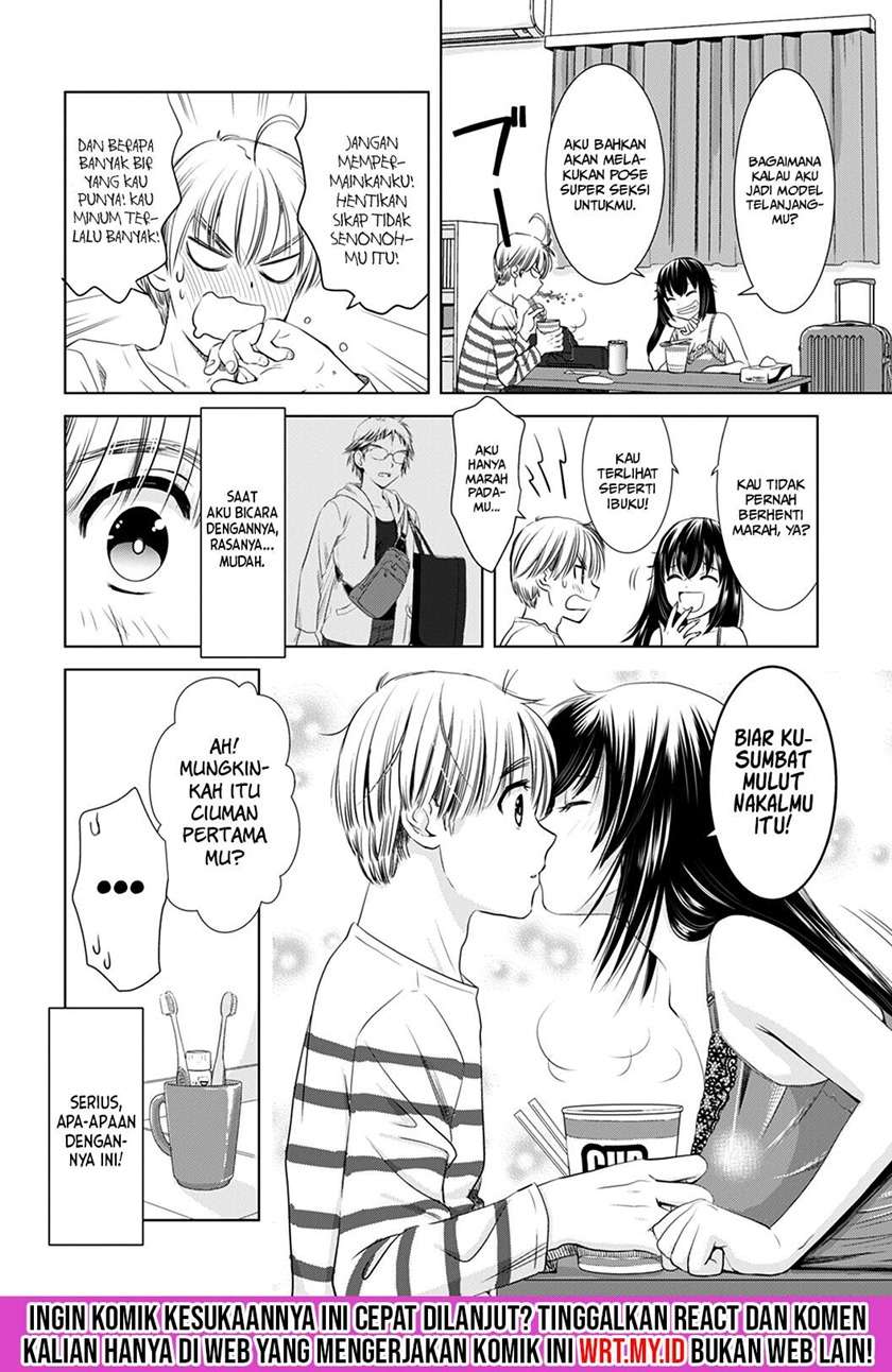 Onee-san is Invading!? Chapter 2
