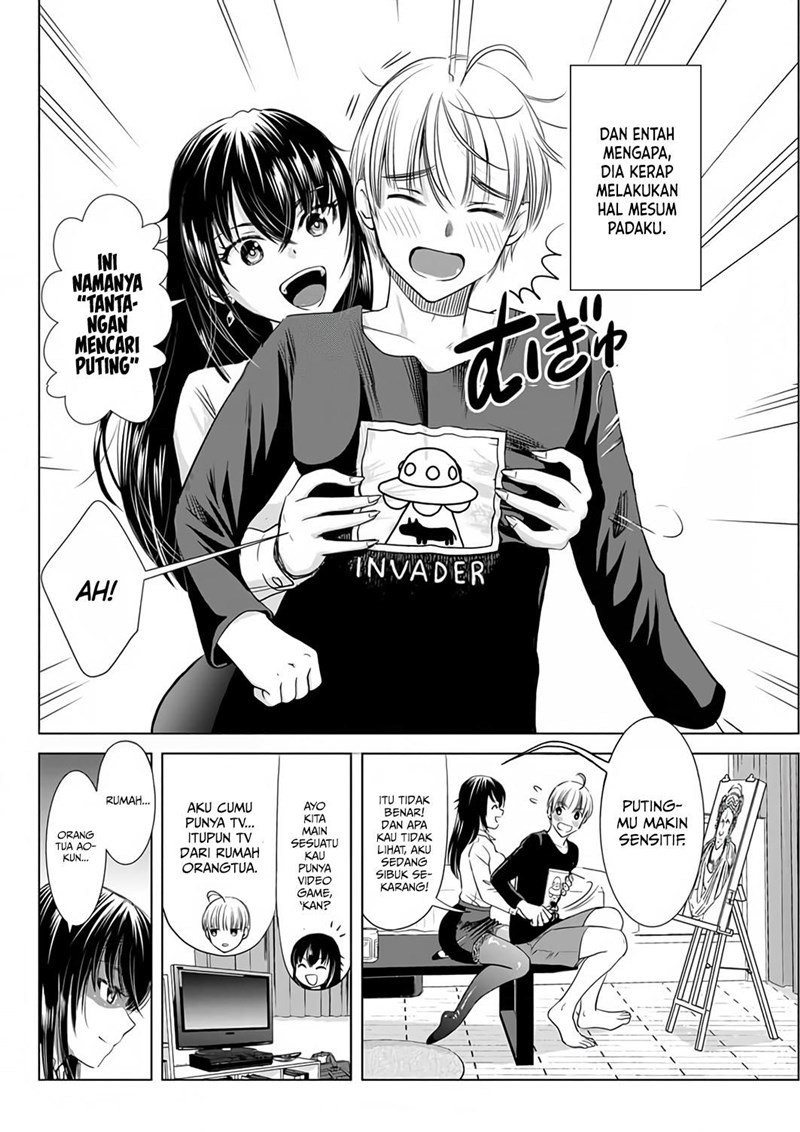 Onee-san is Invading!? Chapter 3