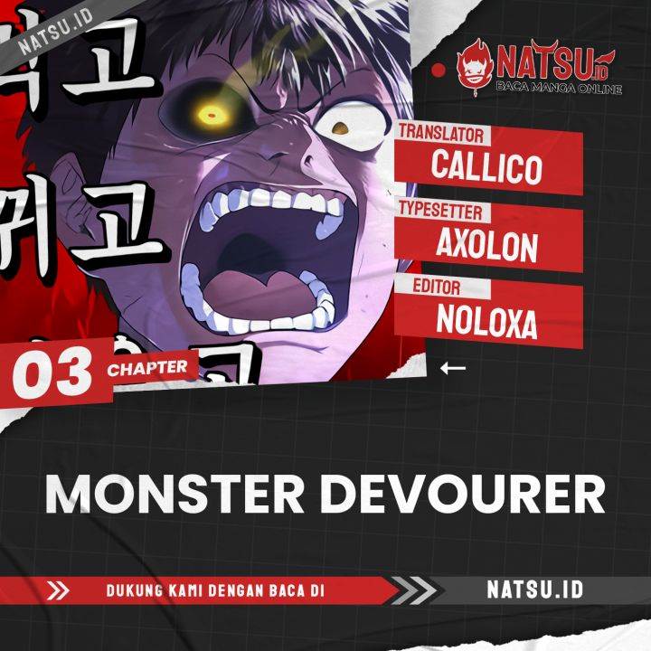 Monster Devourer Chapter 3