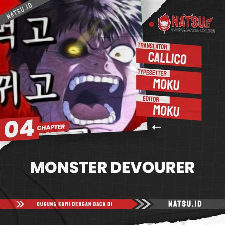 Monster Devourer Chapter 4