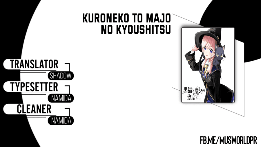 Kuroneko to Majo no Kyoushitsu Chapter 8