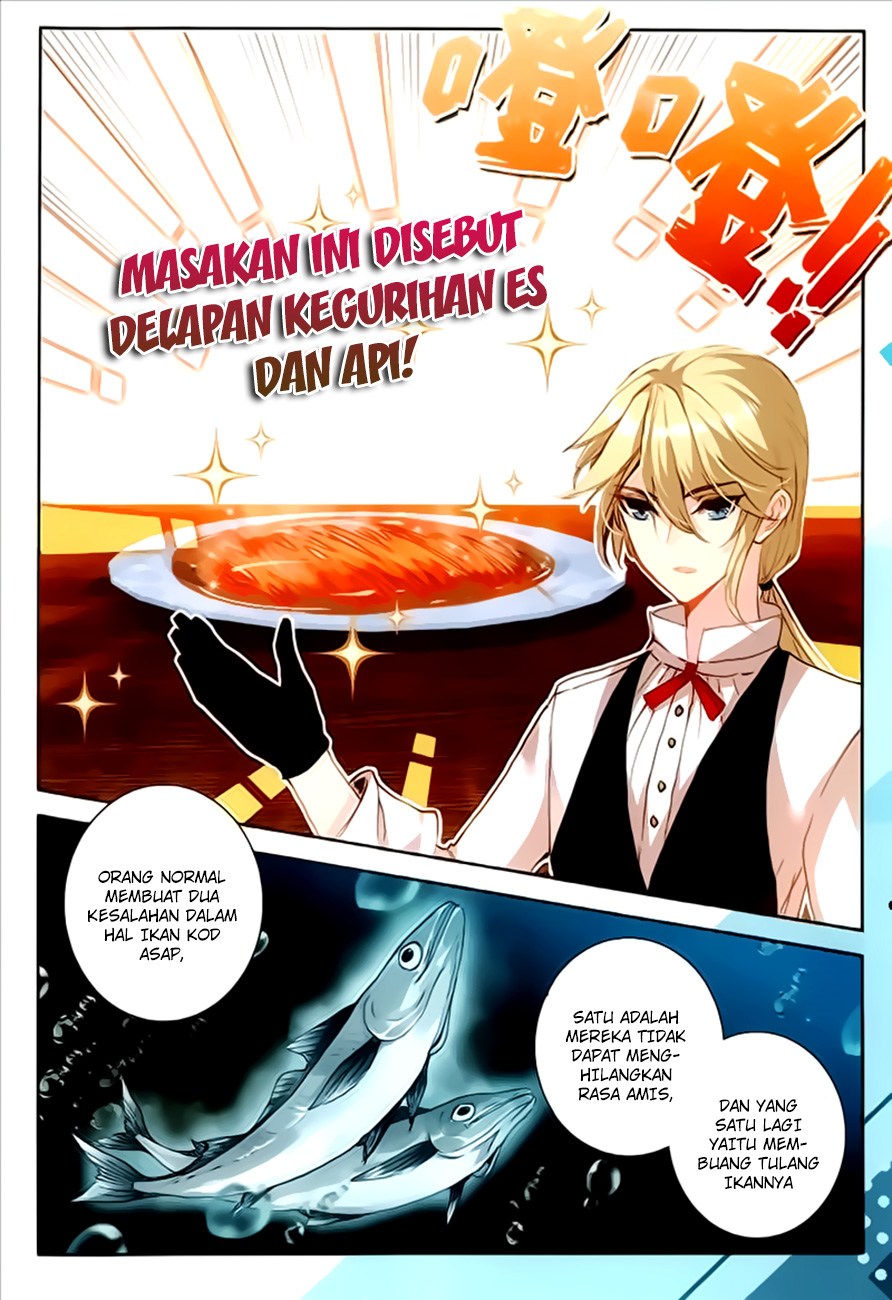 The Magic Chef of Ice and Fire II Chapter 17