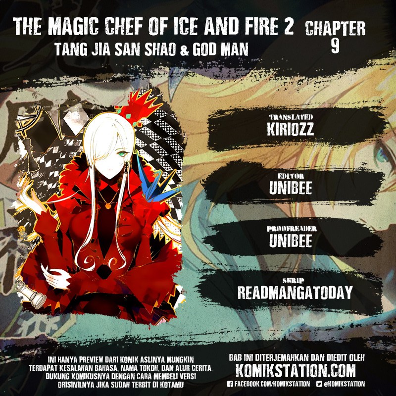 The Magic Chef of Ice and Fire II Chapter 9