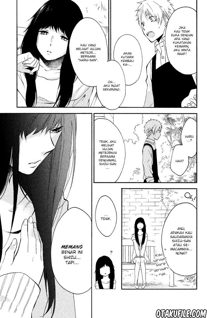 Ohayou, Ibarahime Chapter 2