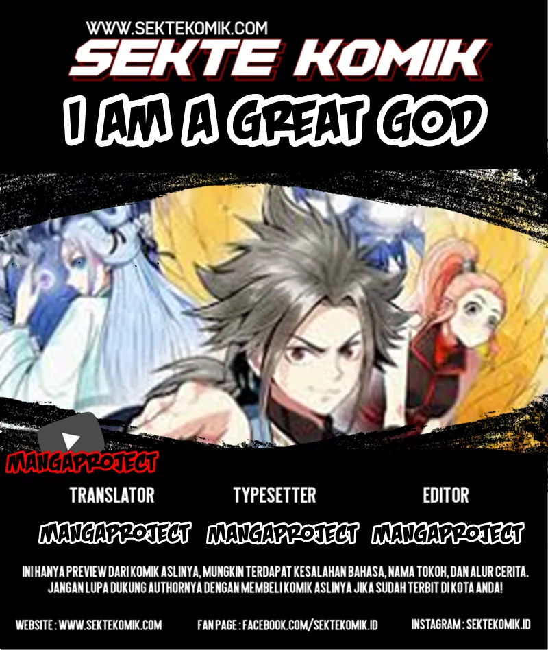 I am a Great God Chapter 04