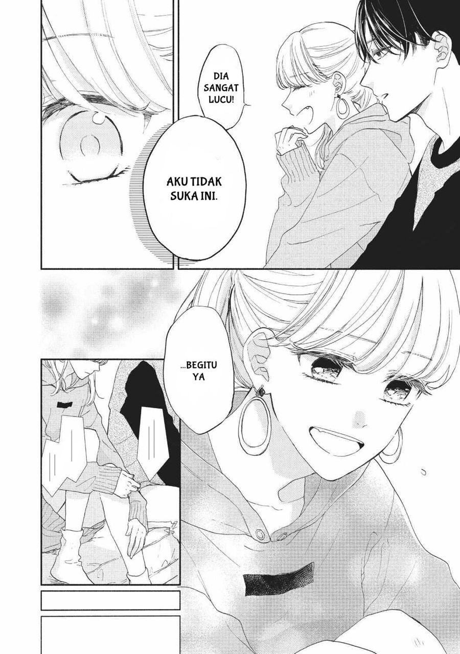 Tonari no Otona-kun Chapter 1