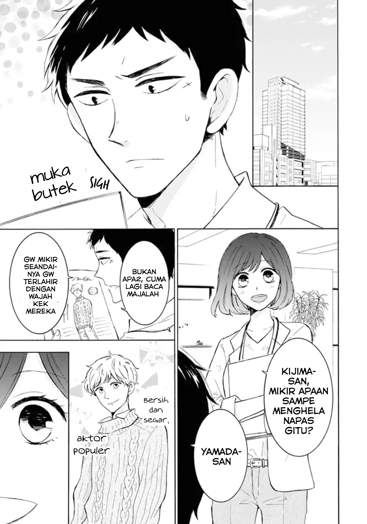 Kijima-san to Yamada-san Chapter 1