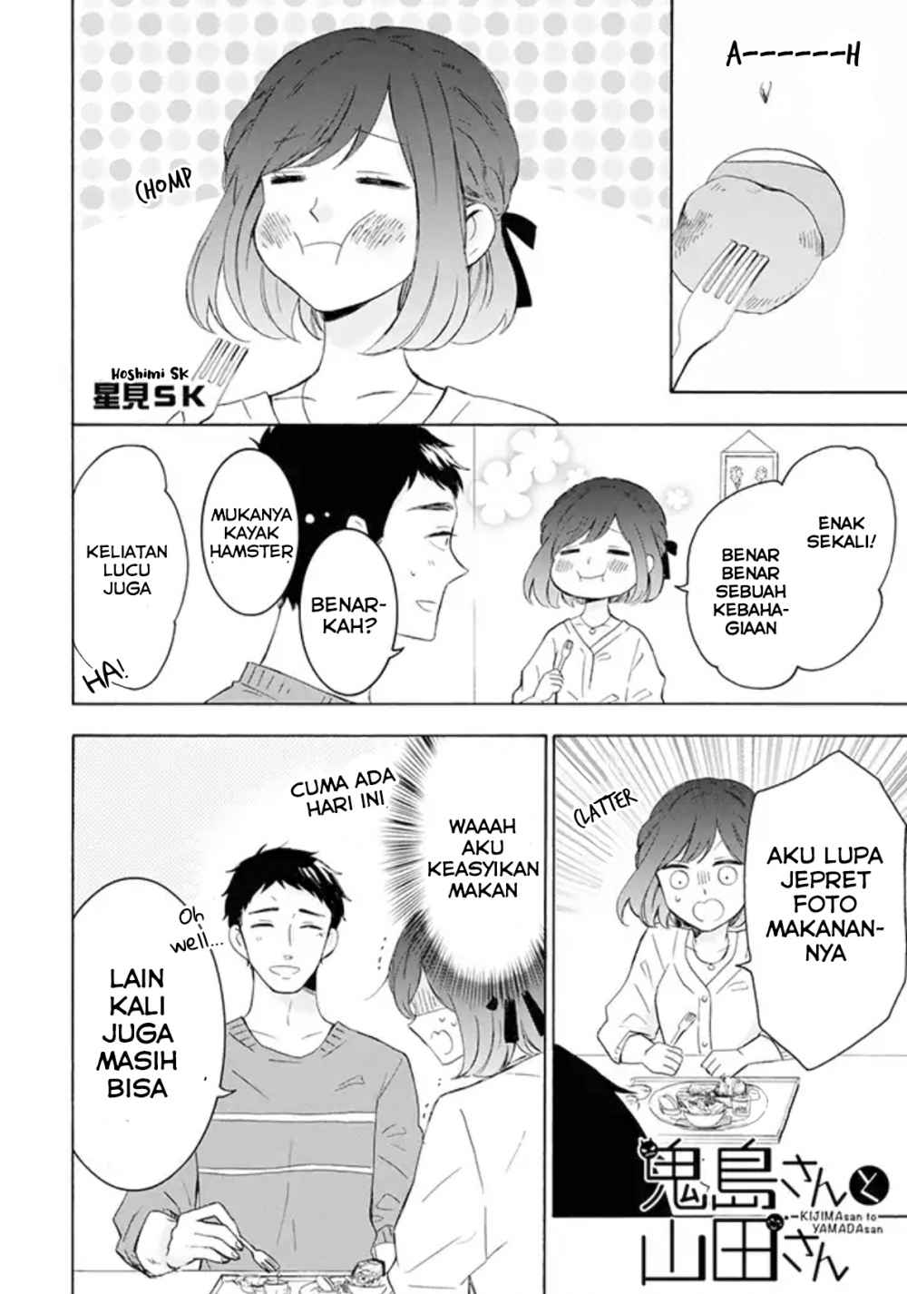 Kijima-san to Yamada-san Chapter 2