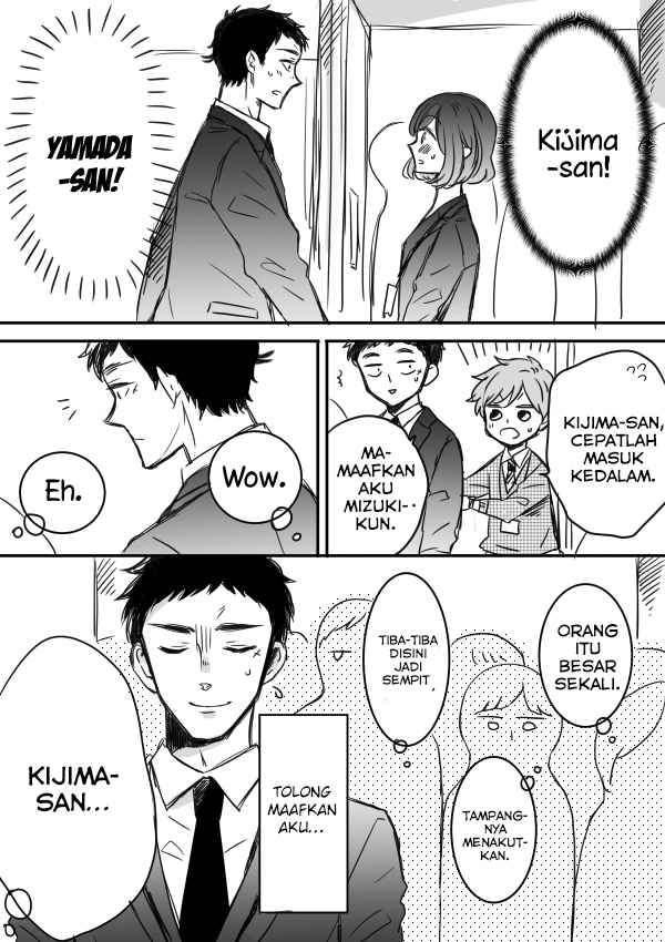 Kijima-san to Yamada-san Chapter 3