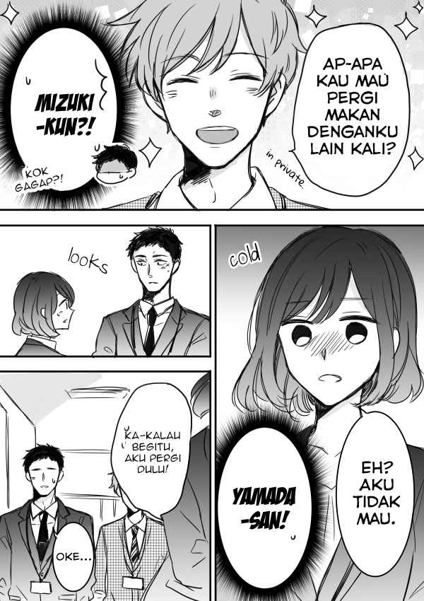 Kijima-san to Yamada-san Chapter 3