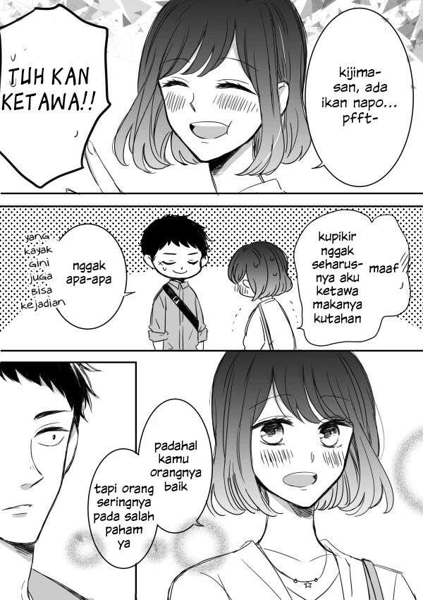Kijima-san to Yamada-san Chapter 6