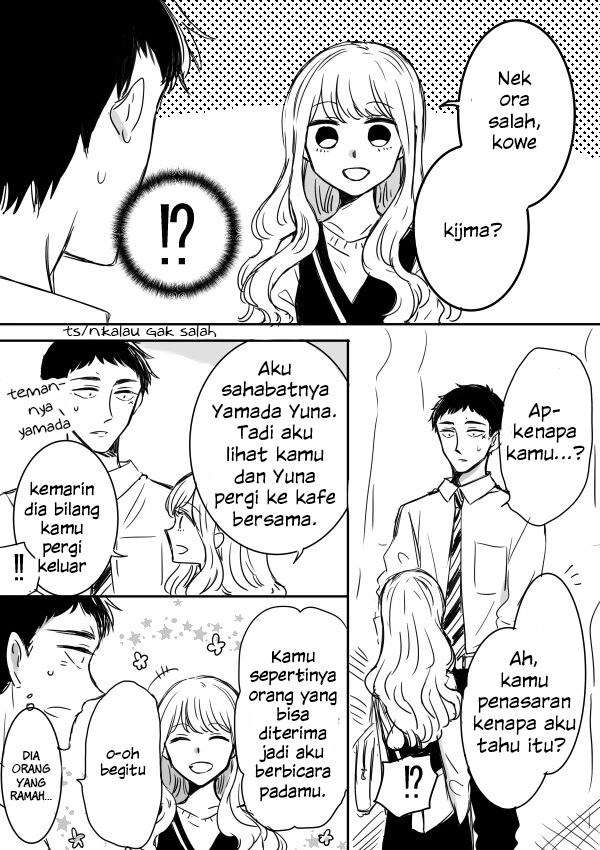Kijima-san to Yamada-san Chapter 7