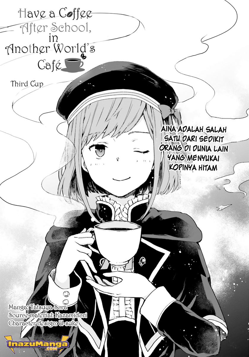 Houkago wa, Isekai Kissa de Coffee wo Chapter 3