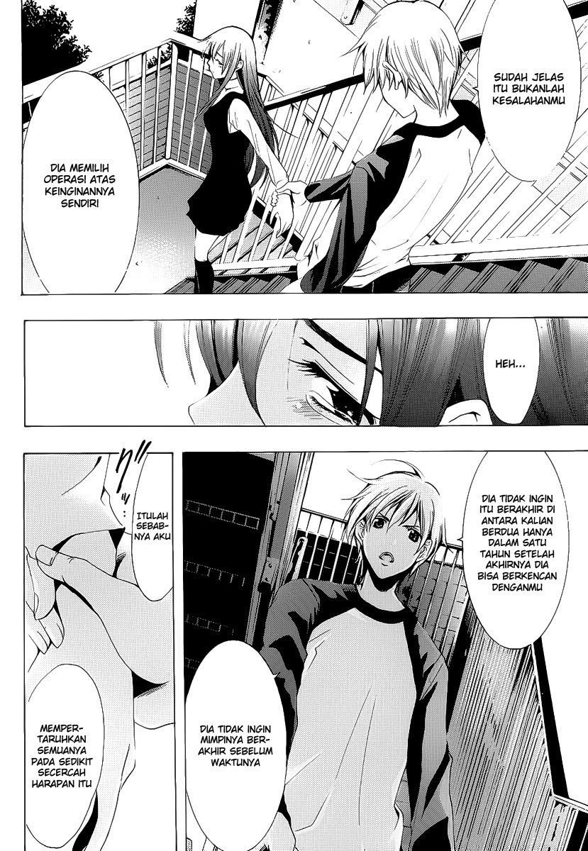 Kimi no Iru Machi Chapter 101