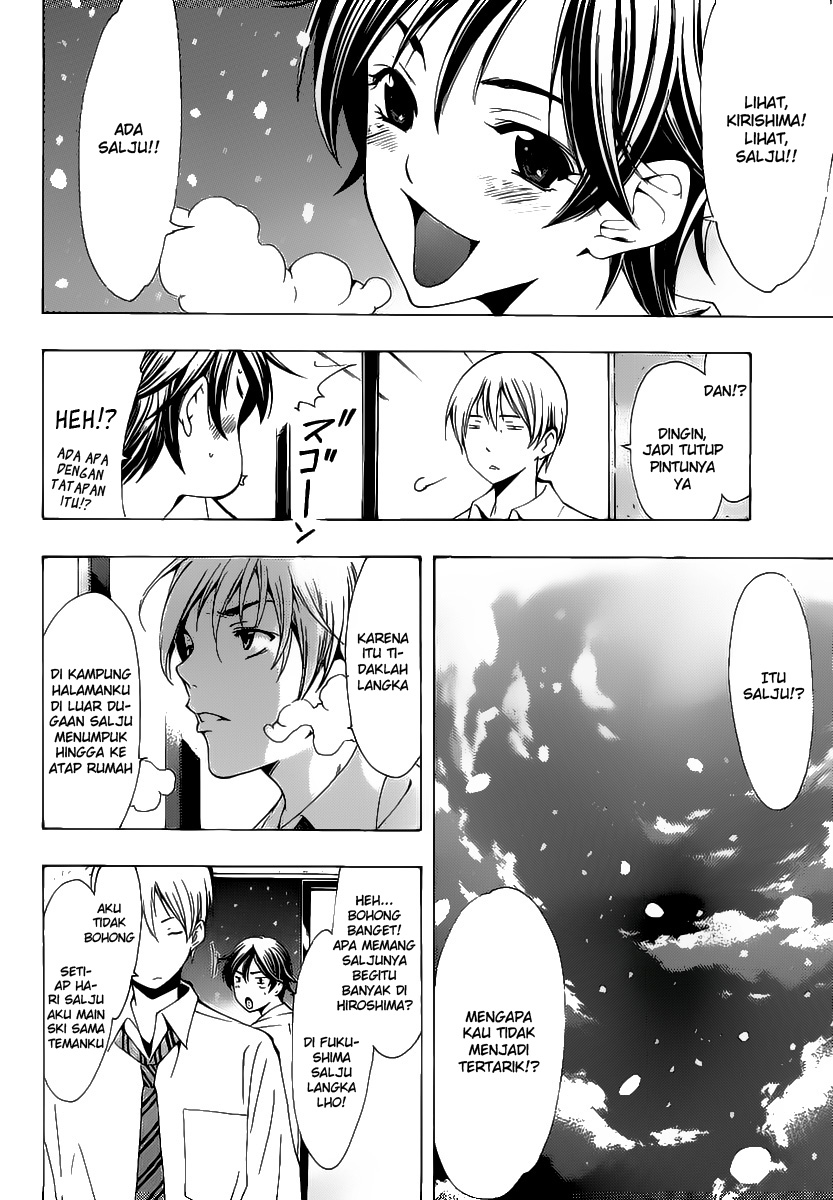 Kimi no Iru Machi Chapter 102