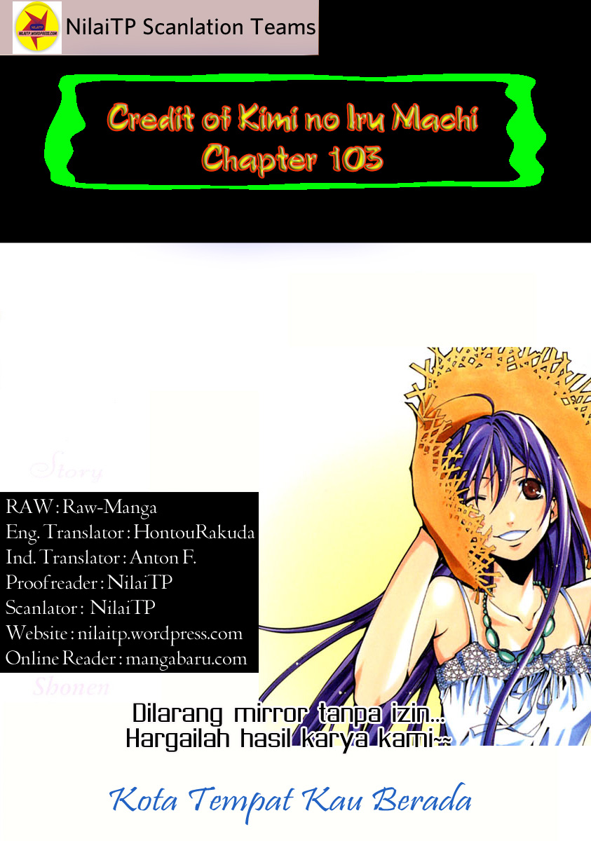 Kimi no Iru Machi Chapter 103