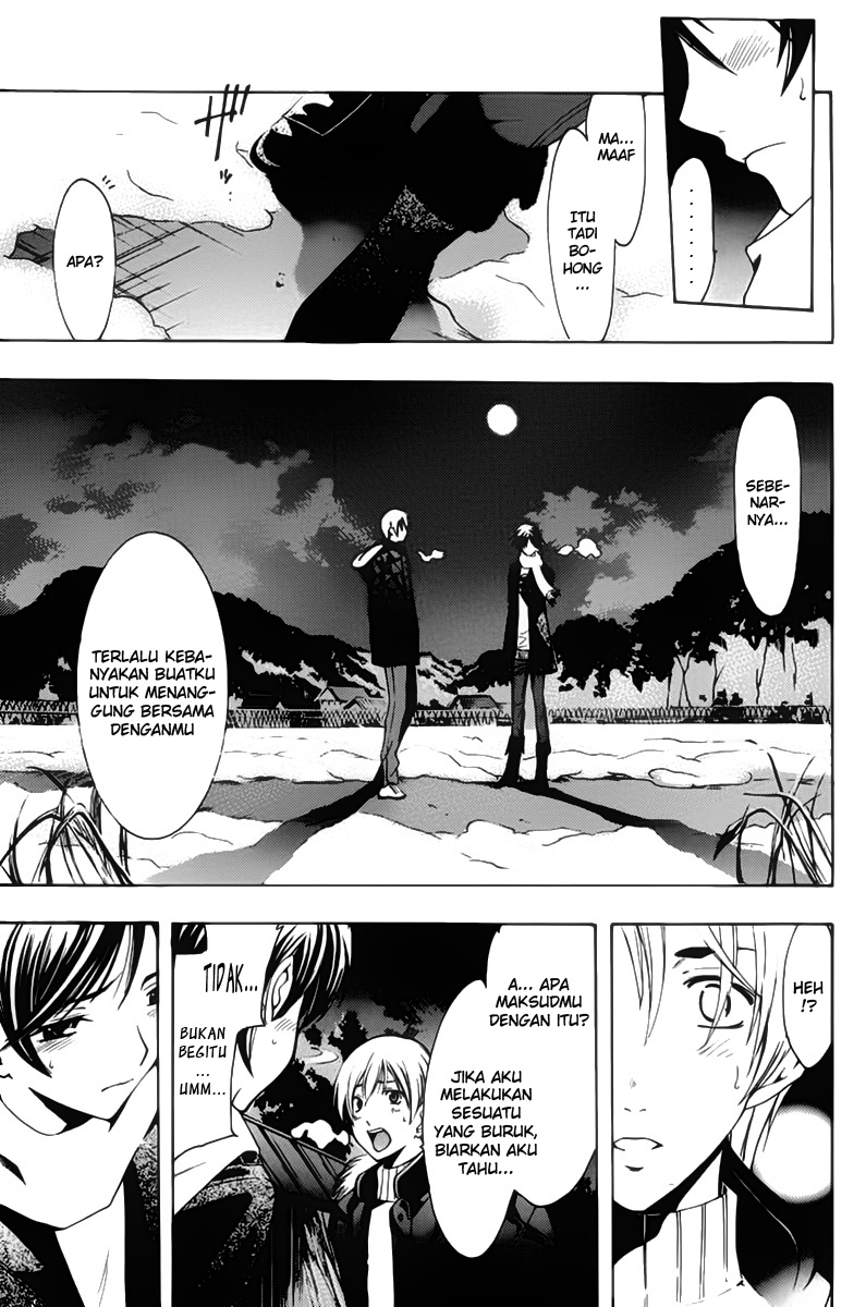 Kimi no Iru Machi Chapter 106