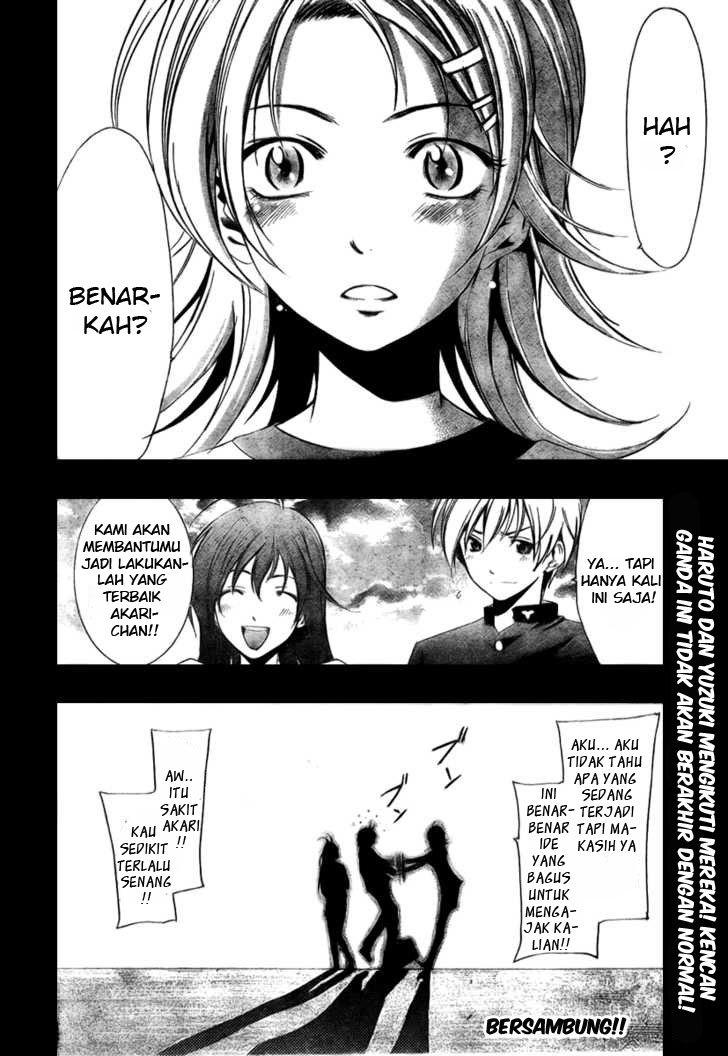 Kimi no Iru Machi Chapter 11