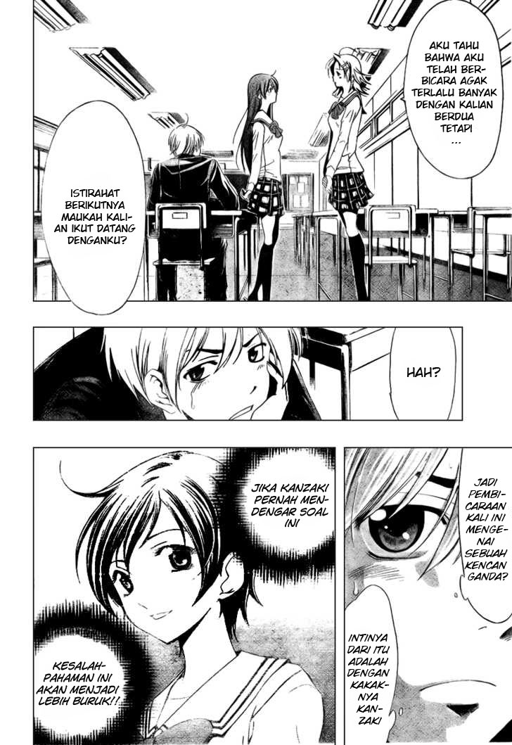 Kimi no Iru Machi Chapter 11