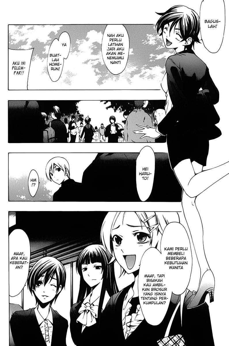 Kimi no Iru Machi Chapter 110