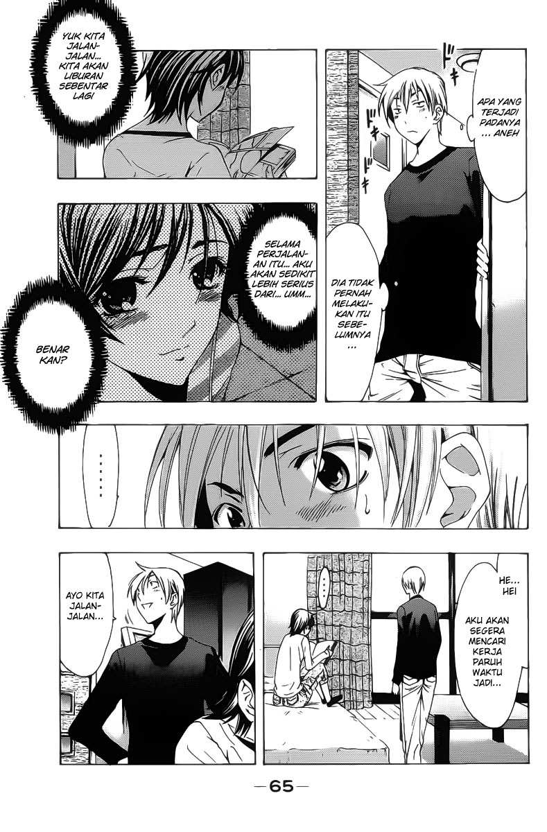 Kimi no Iru Machi Chapter 118