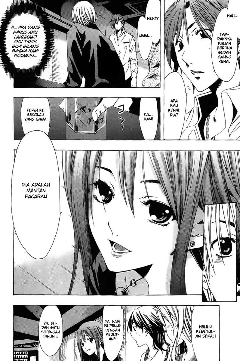 Kimi no Iru Machi Chapter 119