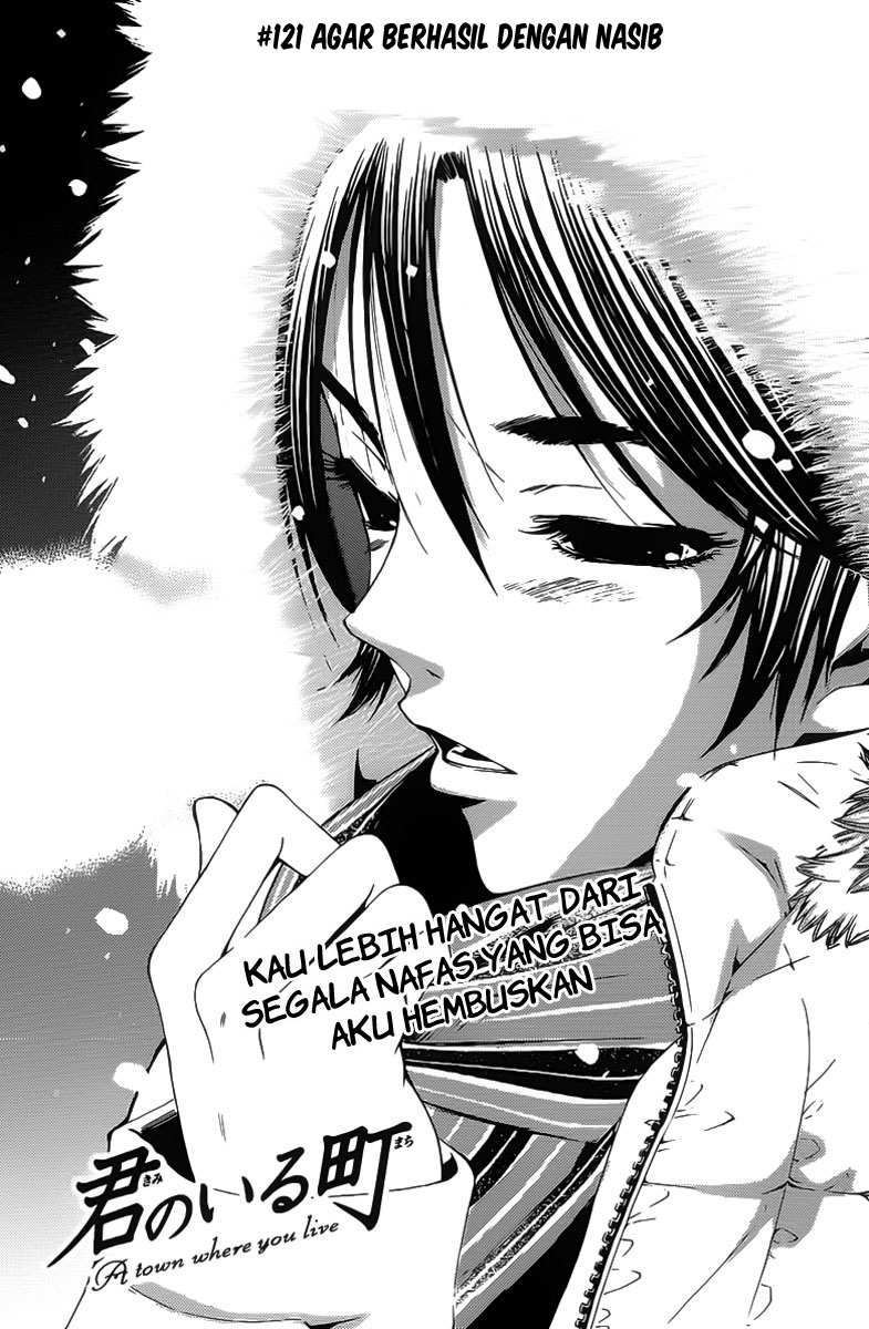 Kimi no Iru Machi Chapter 121