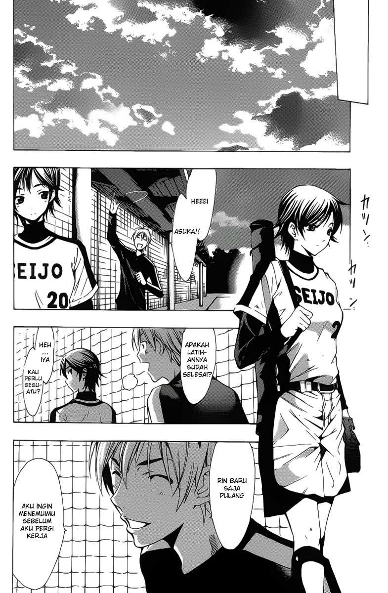 Kimi no Iru Machi Chapter 123