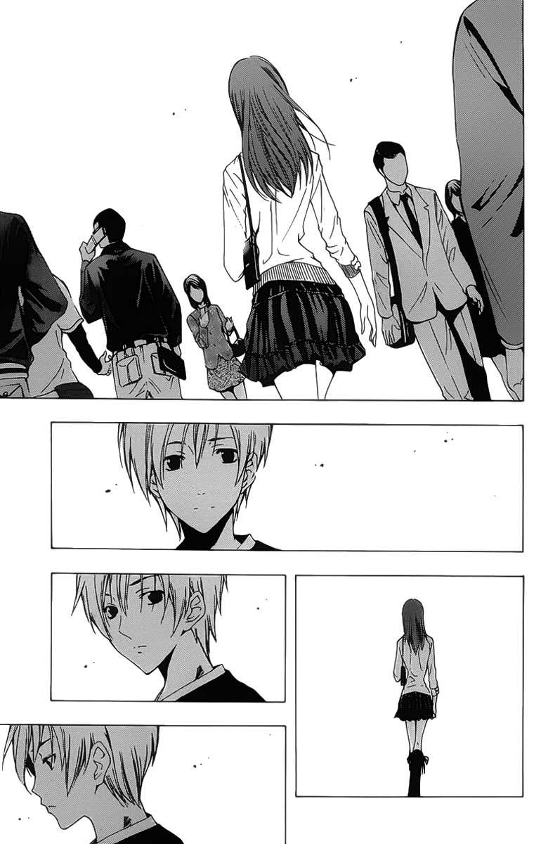 Kimi no Iru Machi Chapter 125