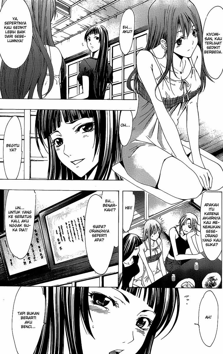 Kimi no Iru Machi Chapter 133