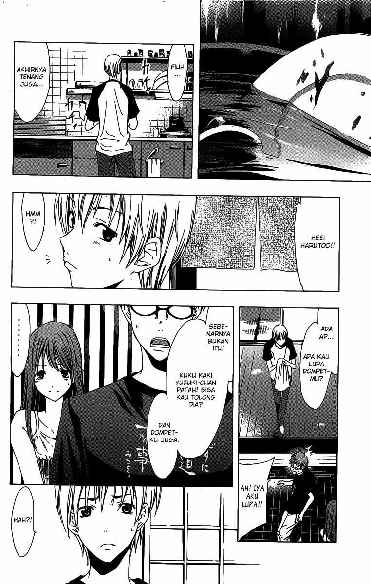 Kimi no Iru Machi Chapter 134