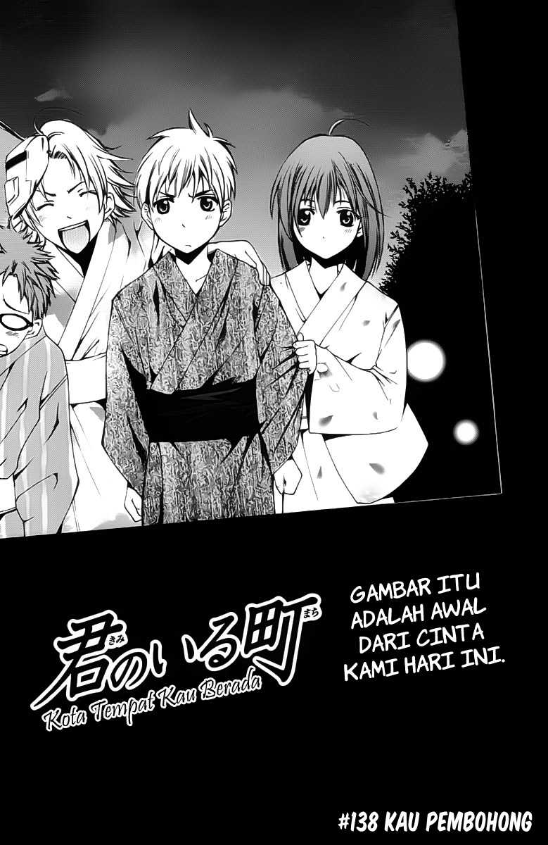 Kimi no Iru Machi Chapter 138