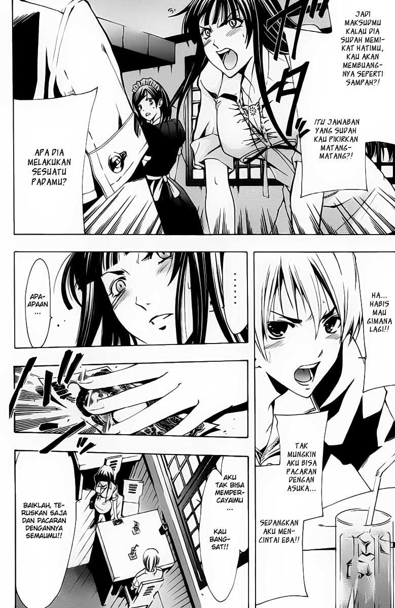 Kimi no Iru Machi Chapter 141