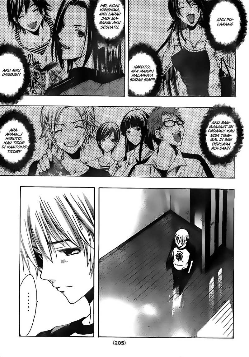 Kimi no Iru Machi Chapter 145