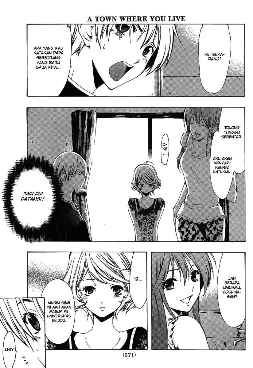 Kimi no Iru Machi Chapter 148