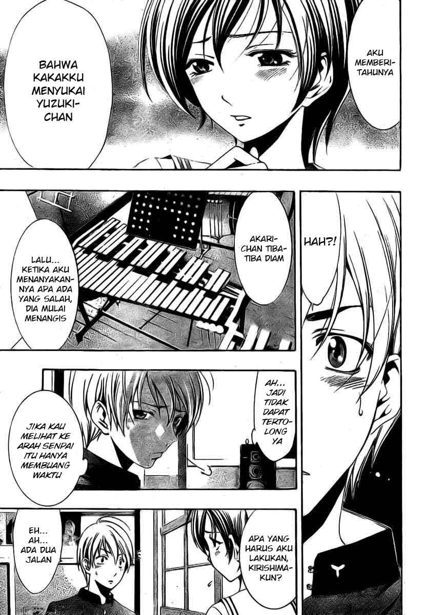 Kimi no Iru Machi Chapter 15