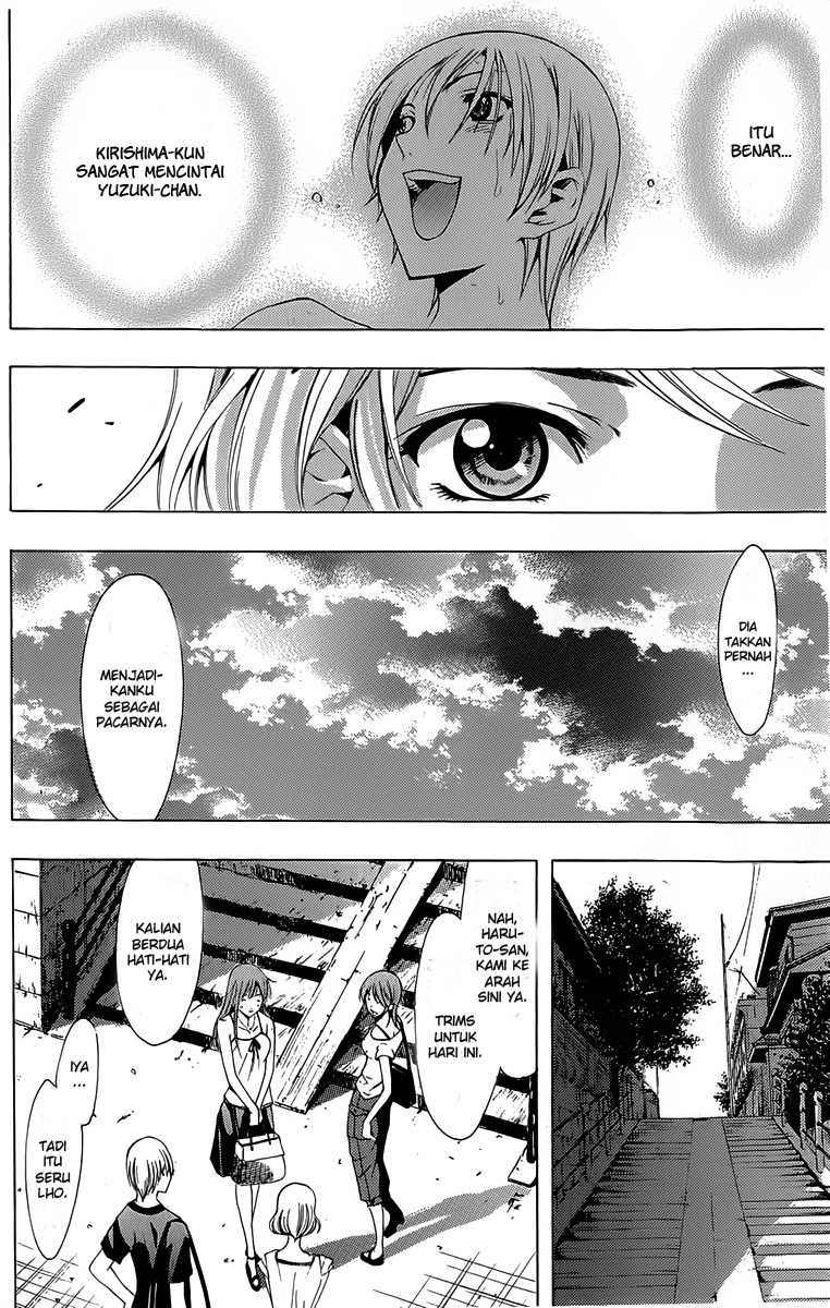 Kimi no Iru Machi Chapter 150