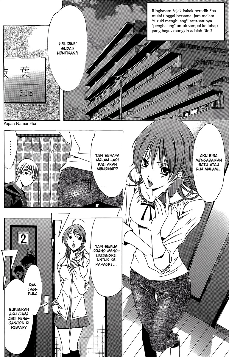 Kimi no Iru Machi Chapter 156