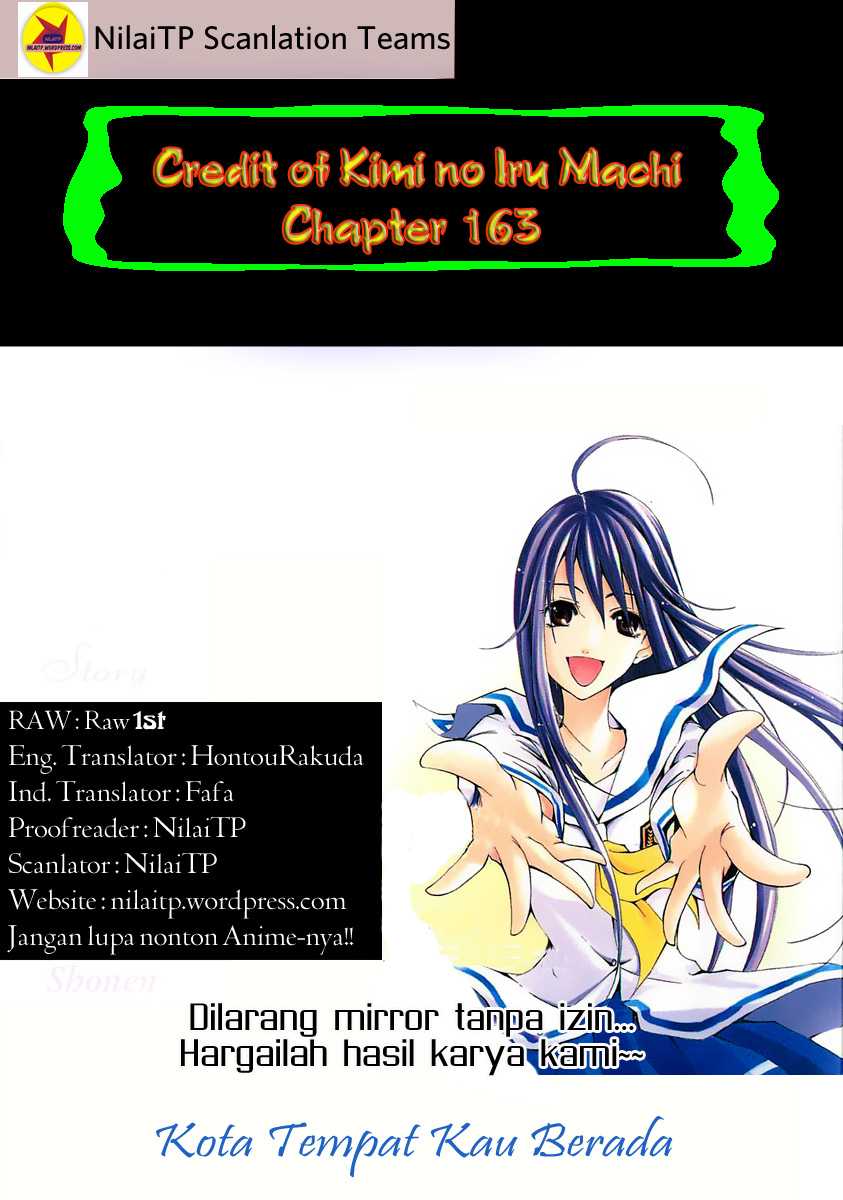 Kimi no Iru Machi Chapter 163