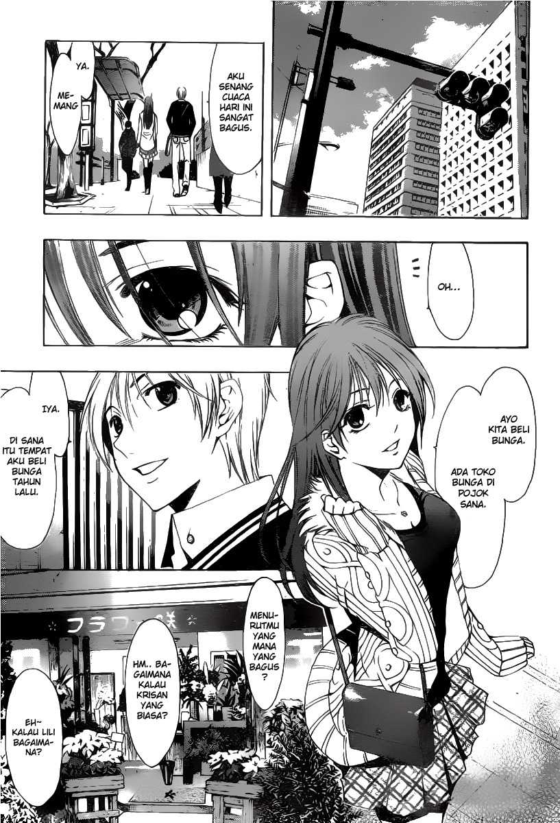 Kimi no Iru Machi Chapter 169