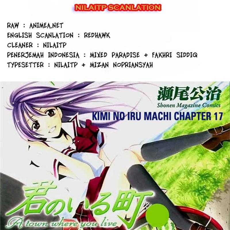 Kimi no Iru Machi Chapter 17
