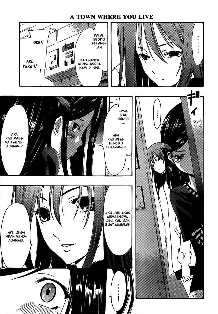 Kimi no Iru Machi Chapter 178