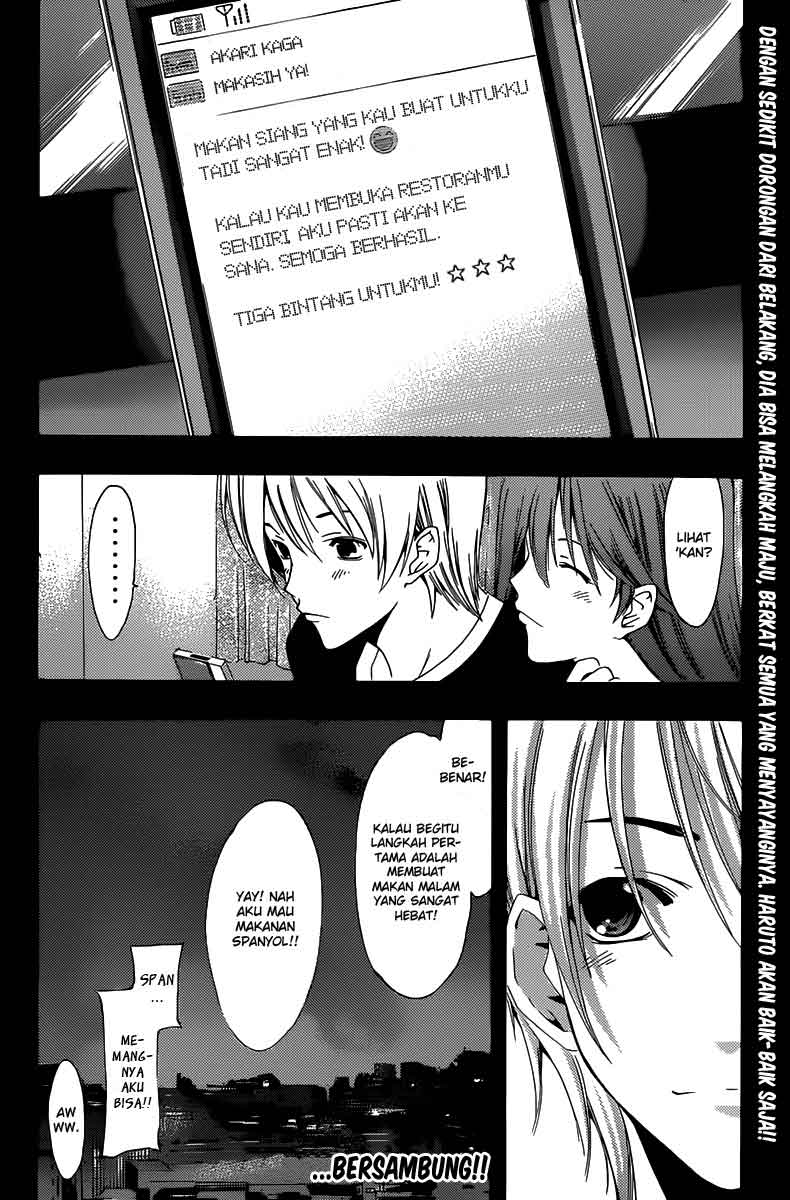 Kimi no Iru Machi Chapter 187