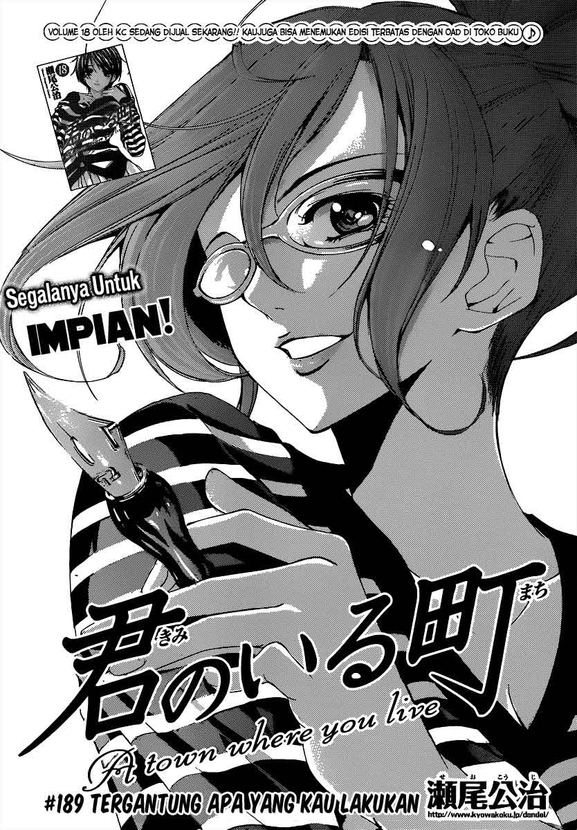 Kimi no Iru Machi Chapter 189