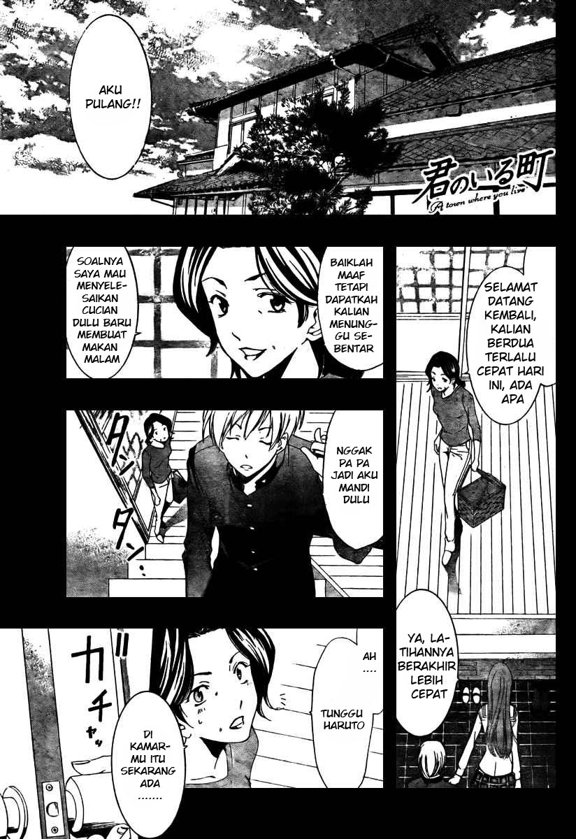 Kimi no Iru Machi Chapter 19