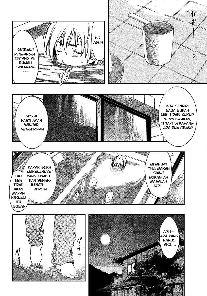 Kimi no Iru Machi Chapter 19