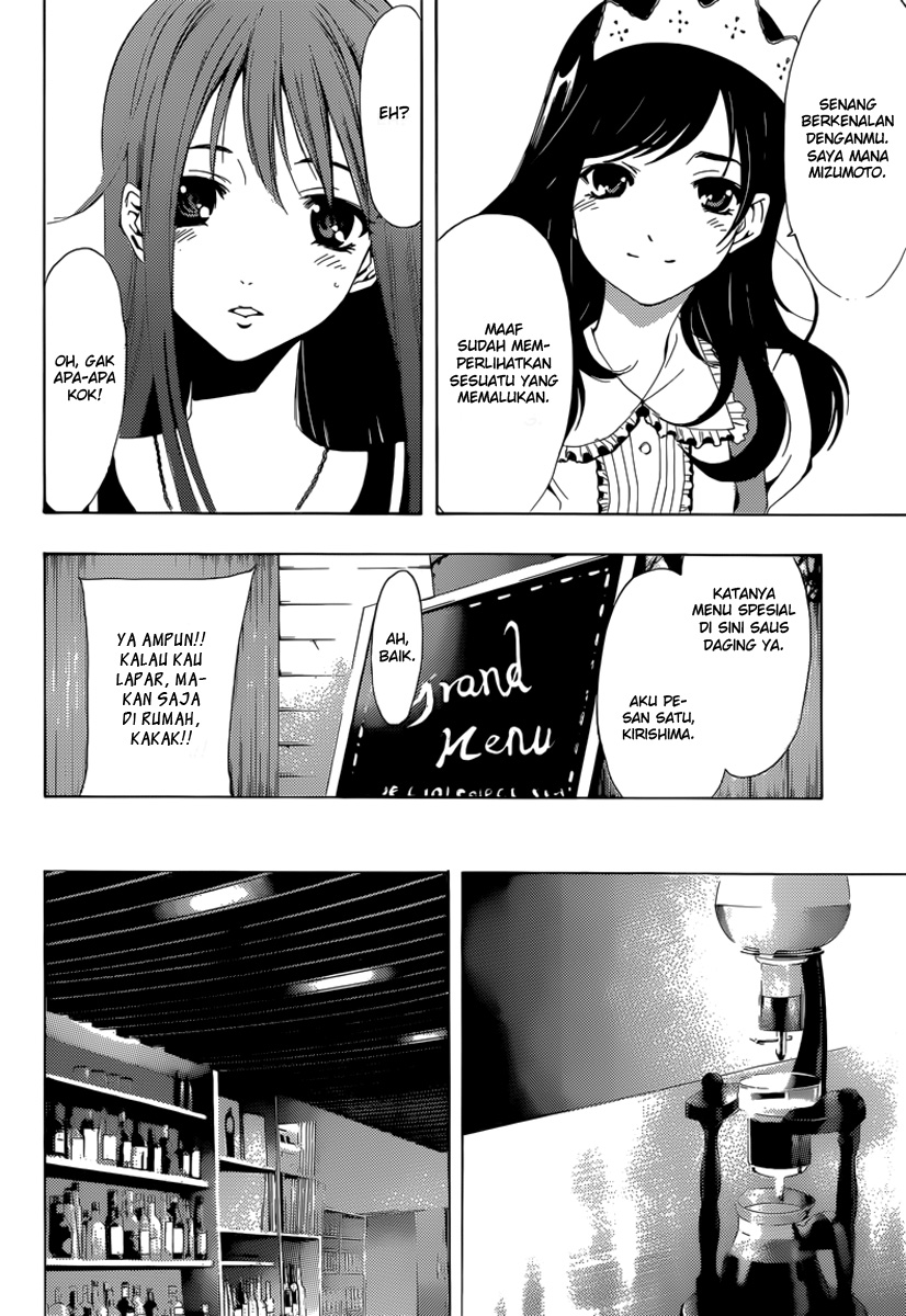Kimi no Iru Machi Chapter 191